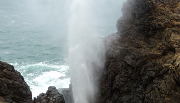 Blow Hole, Dikwella